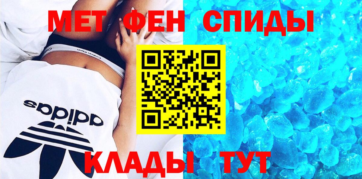  COCAIN Котлас
