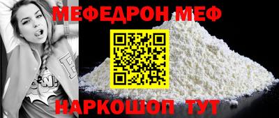 кристаллы Конаково