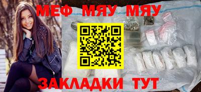 дистиллят марихуана Краснокаменск