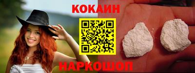 дистиллят марихуана Краснокаменск