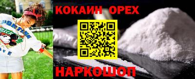 mix Коммунар