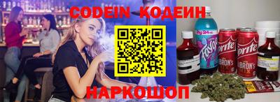 дистиллят марихуана Краснокаменск