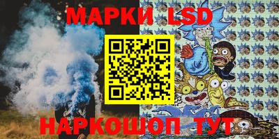 дистиллят марихуана Краснокаменск