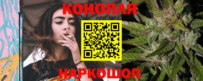 круглые Комсомольск-на-Амуре