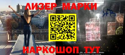 мдма Краснодар