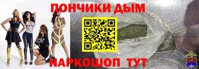 кокаин VHQ Краснознаменск
