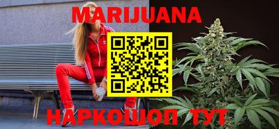 кокаин VHQ Краснознаменск