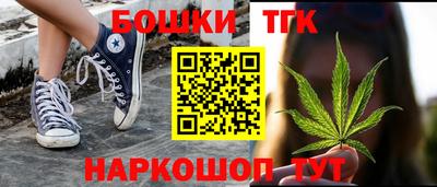 кристаллы Конаково