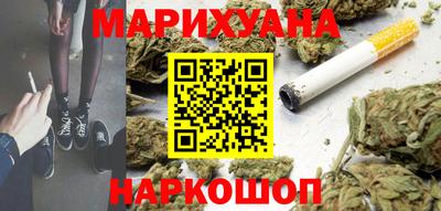 кристаллы Конаково