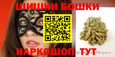 кокаин VHQ Краснознаменск