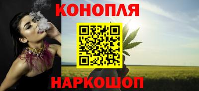 мдма Краснодар