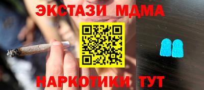 кокаин VHQ Краснознаменск
