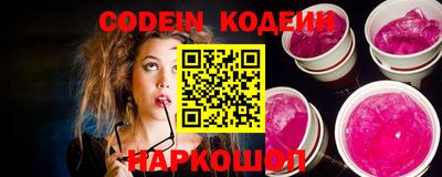 кристаллы Конаково