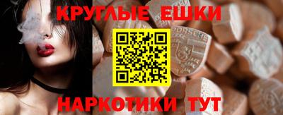 дистиллят марихуана Краснокаменск