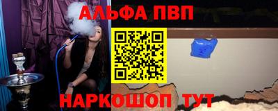 кокаин VHQ Краснознаменск
