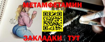 кокаин VHQ Краснознаменск