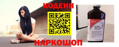 дистиллят марихуана Краснокаменск
