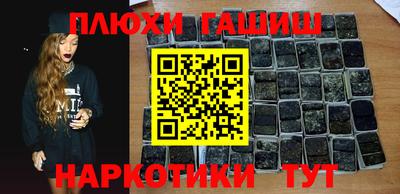 круглые Комсомольск-на-Амуре