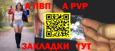 дистиллят марихуана Краснокаменск