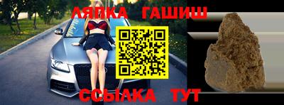 mix Коммунар