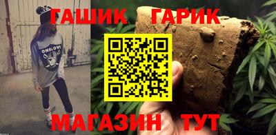 кристаллы Конаково