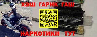кокаин VHQ Краснознаменск