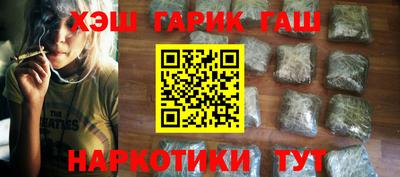 кристаллы Конаково