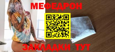 mix Коммунар